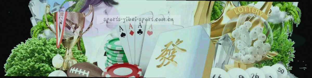 抽象安全盾牌与蓝色数据纹理构成的平台防护横幅